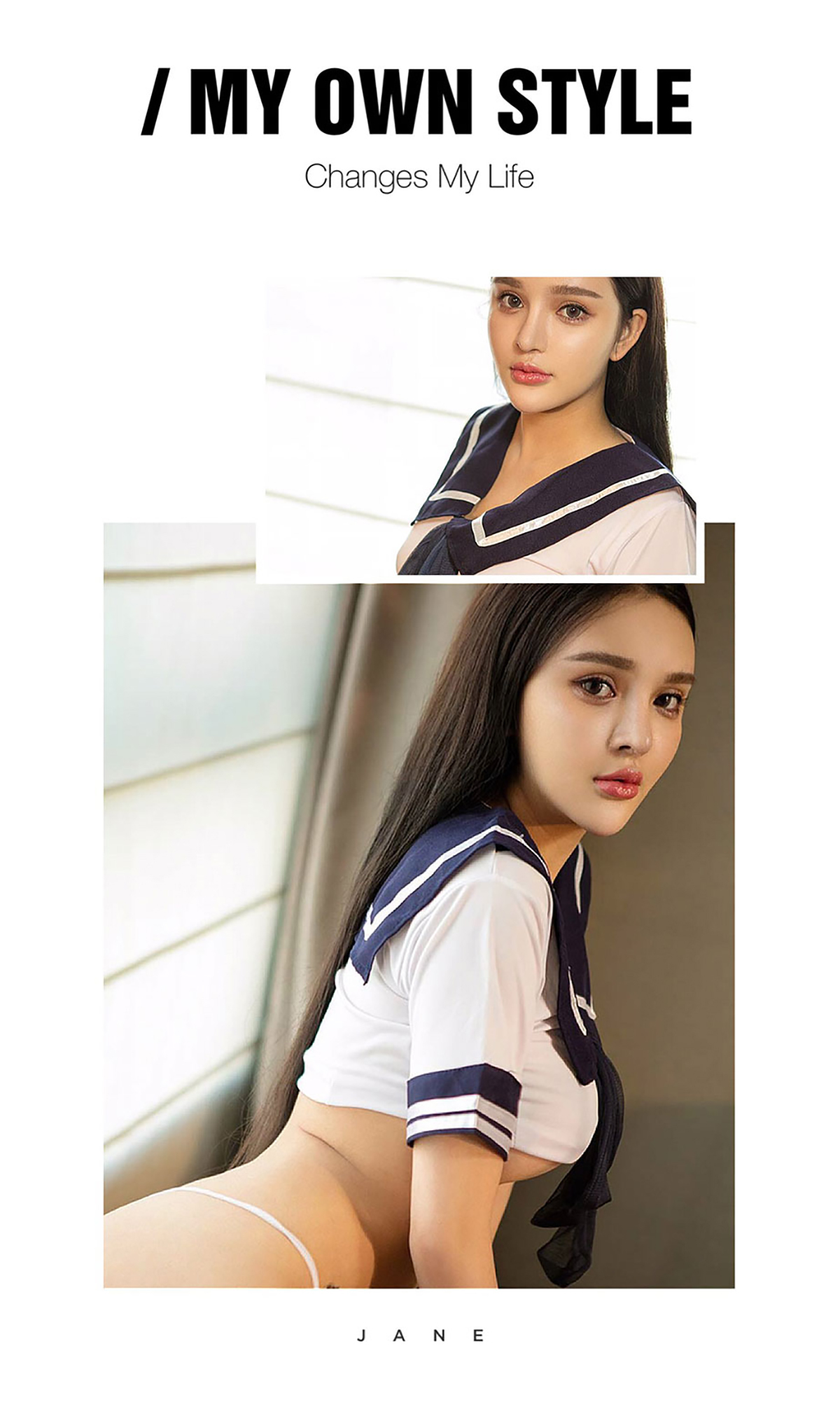 [Ugirls爱尤物]2016刊 No.489 陈瑾萱